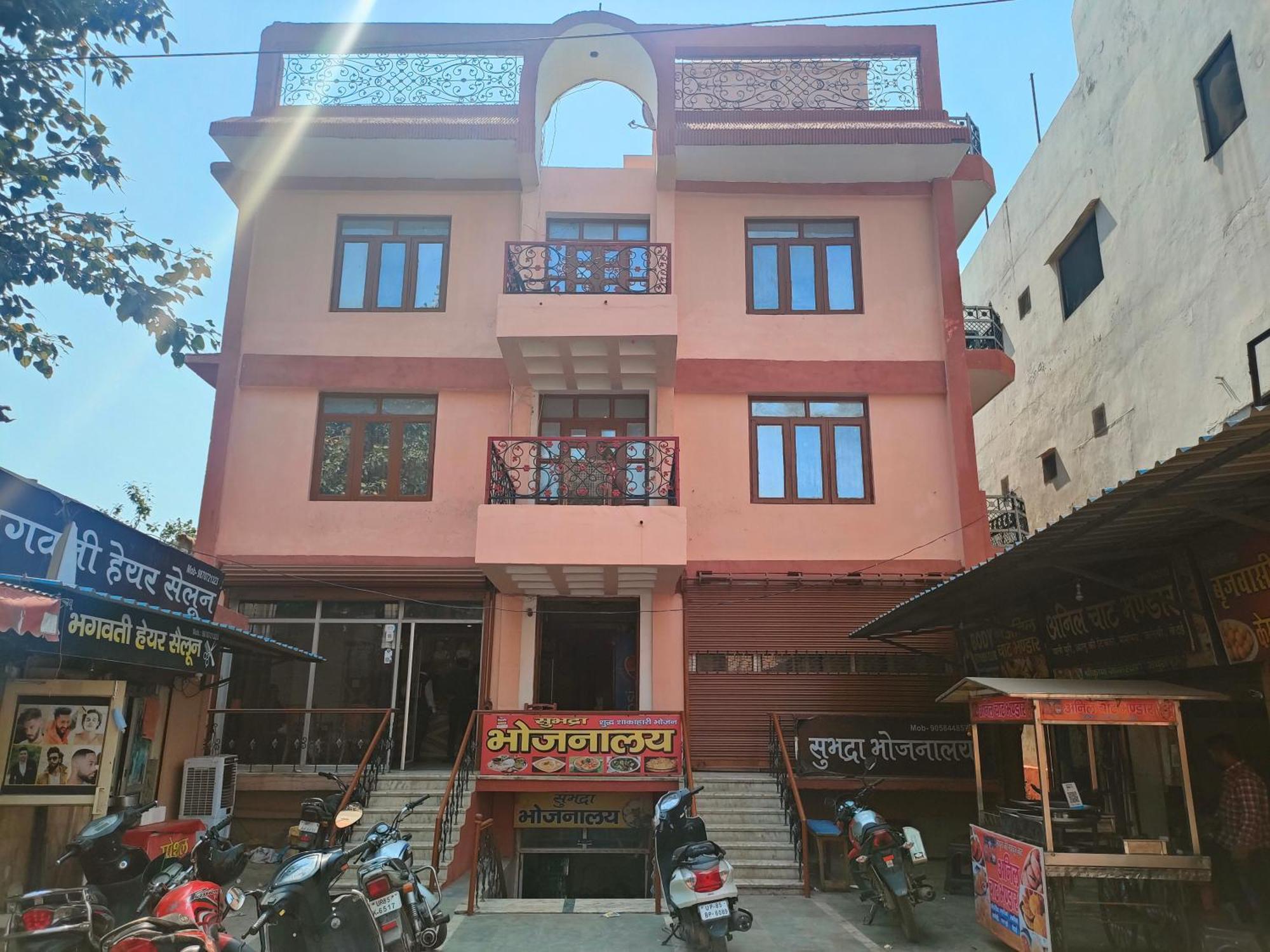 Sgh Guest House 마투라 외부 사진